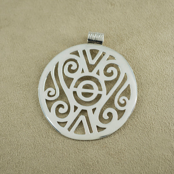 Terracotta Circular Pendant